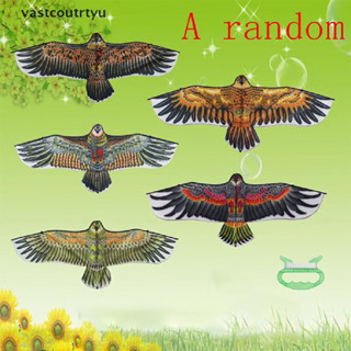  Diều đại bàng 1,1m tặng kèm dây diều 30 mét đồ chơi ngoài trời cho trẻ 