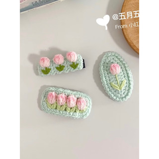 Kẹp tóc handmade, Kẹp tóc len, Kẹp tóc