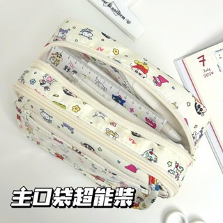 ANMILY Hộp bút SHIN CHAN II có nhiều ngăn đựng nhiều bút dễ thương tiện lợi, túi bút cho học sinh sinh [SHINCHAN.2]