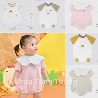  Body chip La Pomme Petit cộc tay mềm mịn thấm hút tốt thoáng mát đáng yêu cho bé trai bé gái 24230 