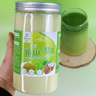  Bột rau má đậu xanh cốt dừa 100% ANNUT FOOF Hộp 500g - Thực Phẩm Dinh Dưỡng Hỗ Trợ Làm Đẹp Chống Lão Hóa 