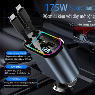 Bộ sạc xe hơi 175W, 2 dây cáp kéo và 2 cổng sạc nhanh, với ánh sáng xung quanh để chuyển đèn.