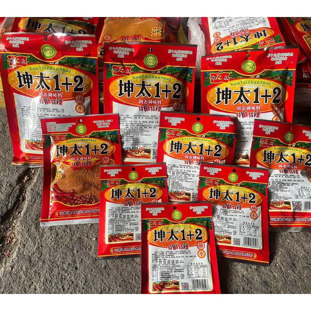 [Sẵn hàng] Combo 5 gói Bột Ớt 1+2/Ớt bột tê cay gói 100g- 40g/Ớt Bột Cay Tê Tứ Xuyên Rắc Lạp Xưởng N