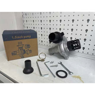 Đầu Bơm Nước Liền Máy Cắt Cỏ Phi 26 mm và 28 mm