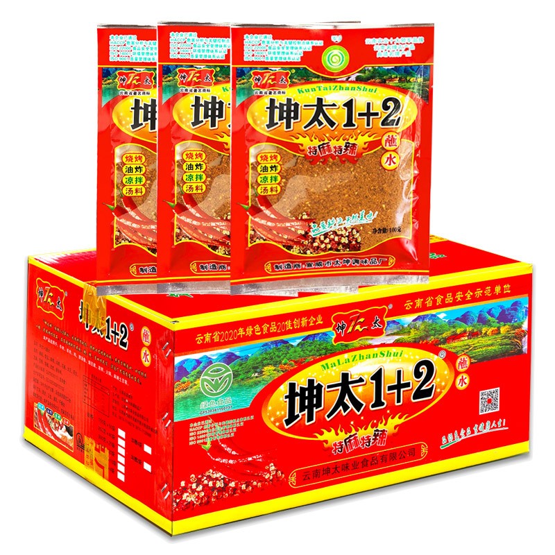 [Hàng mới] Ớt Bột tê cay/Bột Ớt 1+2/Ớt bột tê cay gói 40g/Ớt Bột Cay Tê Tứ Xuyên Rắc Lạp Xưởng Nướng