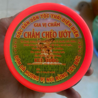 CHẨM CHÉO ƯỚT ĐIỆN BIÊN LỌ 300G thơm ngon đậm đà