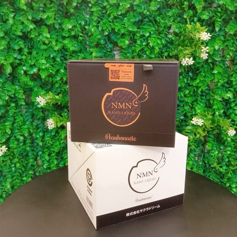 [Date Mới] Nước Collagen Trẻ Hóa Da NMN + Arg Liquid 12000 Cao Cấp Hộp 12 Lọ Của Nhật Bản.