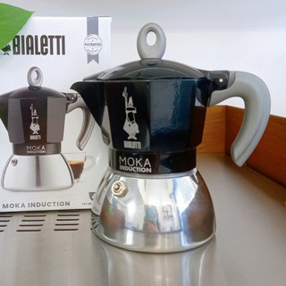 Ấm pha cà phê Bialetti Moka Induction Black 4 cup
