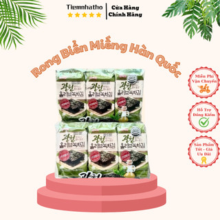 Rong Biển Cuộn, Rong Biển Lá kim tẩm dầu Oliu lốc 9 gói rong biển ăn liền Daesang
