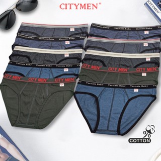 Combo 10 Quần Lót Nam vải cotton lưng nhỏ - CITYMEN