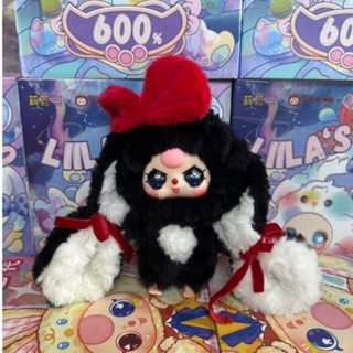 Blindbox Thỏ Trở Về Baby Three, Thỏ trở lại baby three-Hàng có sẵn, chính hãng