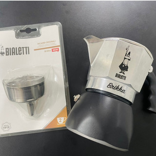 Phễu lọc ấm pha cà phê Bialetti Brikka New 2021, hàng chính hãng