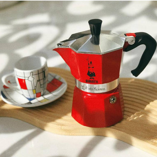 Ấm pha cafe Bialetti Moka Express RED 3 cup