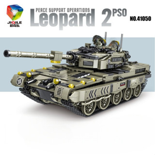 [1688 Mảnh] Mô hình lắp ráp xe Tank Leopard 40150 tăng chiến đấu cảnh sát thuyền chiến tàu vũ trụ