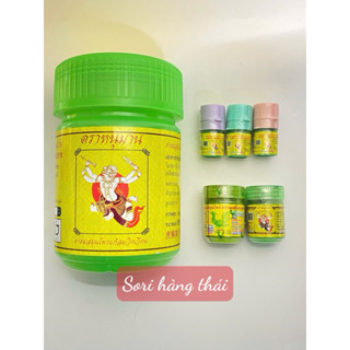 1 lọ hít mũi thảo dược Hong Thái Lan giảm x.oang mũi