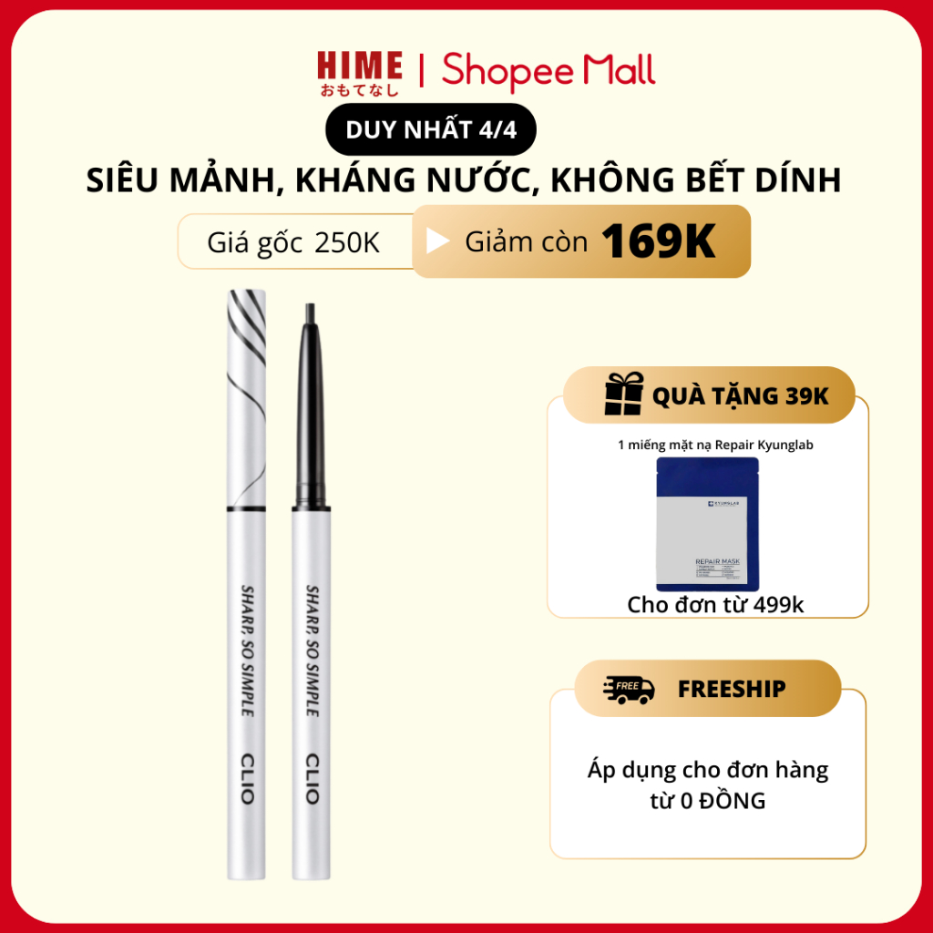 Chì Kẻ Mắt Clio Sharp So Simple Waterproof Pencil Liner 0,14g