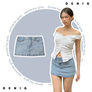 Chân váy jean ngắn trễ eo không cạp cá tính DENIG - BENA SKIRT