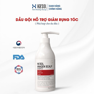 Dầu Gội Kích Mọc Tóc Nhanh Chóng, Giảm Rụng Tóc Cho Tóc Rụng, Mỏng Và Yếu Ha'sol Anagen Scalp Shampoo 500g