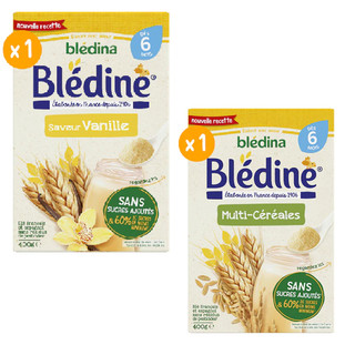 Date 2025 - Bột lắc sữa Bledina Pháp cho bé