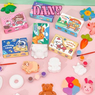  DANY COMBO 5 10 BỘ ĐỒ CHƠI TÔ MÀU 2 TƯỢNG THẠCH CAO MINI HÌNH DÁNG DỄ THƯƠNG SÁNG TẠO 