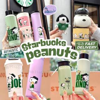   Authentic Only  STARBUCKS + PEANUTS BỘ SƯU TẬP JOE KIND SNOOPY BÌNH GIỮ NHIỆT VÀ TÚI XÁCH 