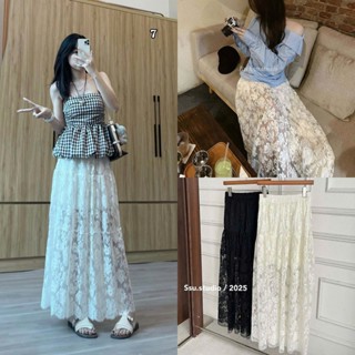  CHÂN VÁY MAXI REN HOA HỒNG 3 TẦNG XOÈ DÀI metwo.dearu - Chân váy midi thêu ren bèo 2 lớp lót ngắn cạp chun tiểu thư HQ 