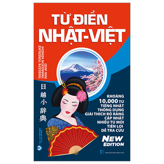 Sách - Từ Điển Nhật - Việt (VL bản 2024)