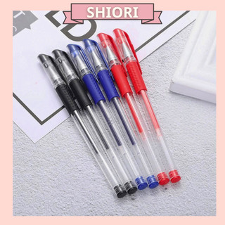  Bút Gel Basic Mực Gel Đen Ngòi 0,5mm Bút Bi Văn Phòng Cao Cấp Mực Đều - Tiệm Bút SHIORI 