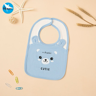 [Avaler] Yếm sợi tre cho bé đến 3 tuổi