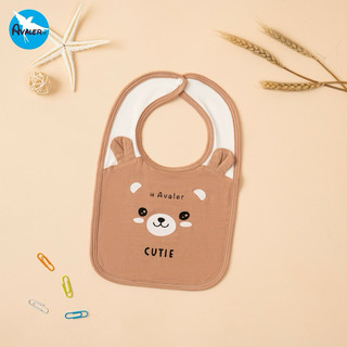 [Avaler] Yếm sợi tre cho bé đến 3 tuổi