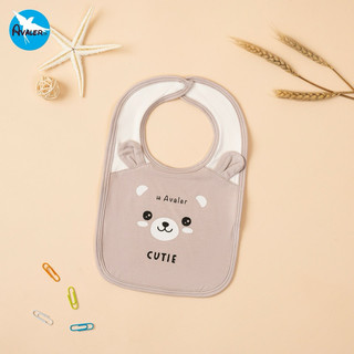 [Avaler] Yếm sợi tre cho bé đến 3 tuổi