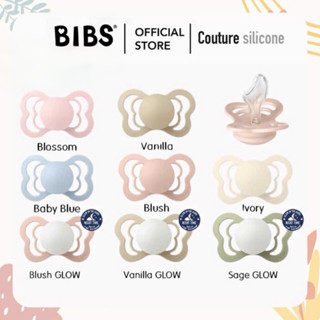 Ty giả Bibs Couture Latex Sản Xuất Tại Đan Mạch [Full box]