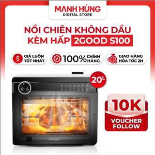Nồi Chiên Không Dầu Kèm Hấp 2GOOD S100, Lòng nồi và phụ kiện INOX 304, Dung tích 20L Bảo Hành Chính Hãng 12 Tháng