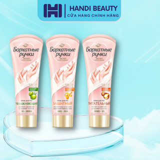  Kem tay Silky Hands Nga dưỡng trắng da mềm mịn khắc phục làn da khô thô ráp 80ml 