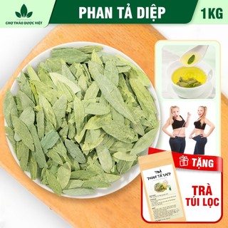  Phan tả diệp 1kg lá phan tả diệp khô sạch không vụn không lẫn tạp chất - Chợ Thảo Dược Việt 