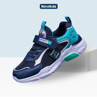 Giày dép trẻ em, Giày Sneaker bé trai lớp 1-9, vải lưới thoáng khí, khóa dán linh hoạt, đi chơi, đi học SN01 NinoKids