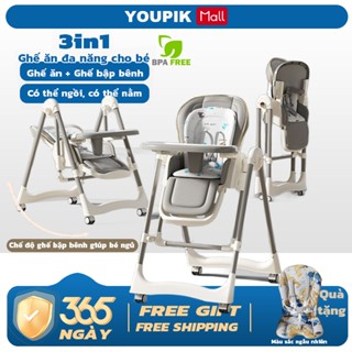 Ghế Ngồi Ăn Dặm Cao Cấp Đa Năng, Ghế Bập Bênh Xích Đu, Gấp Gọn Có Bánh Xe, ghế ăn dặm cho bé, nâng hạ độ cao, tựa lưng