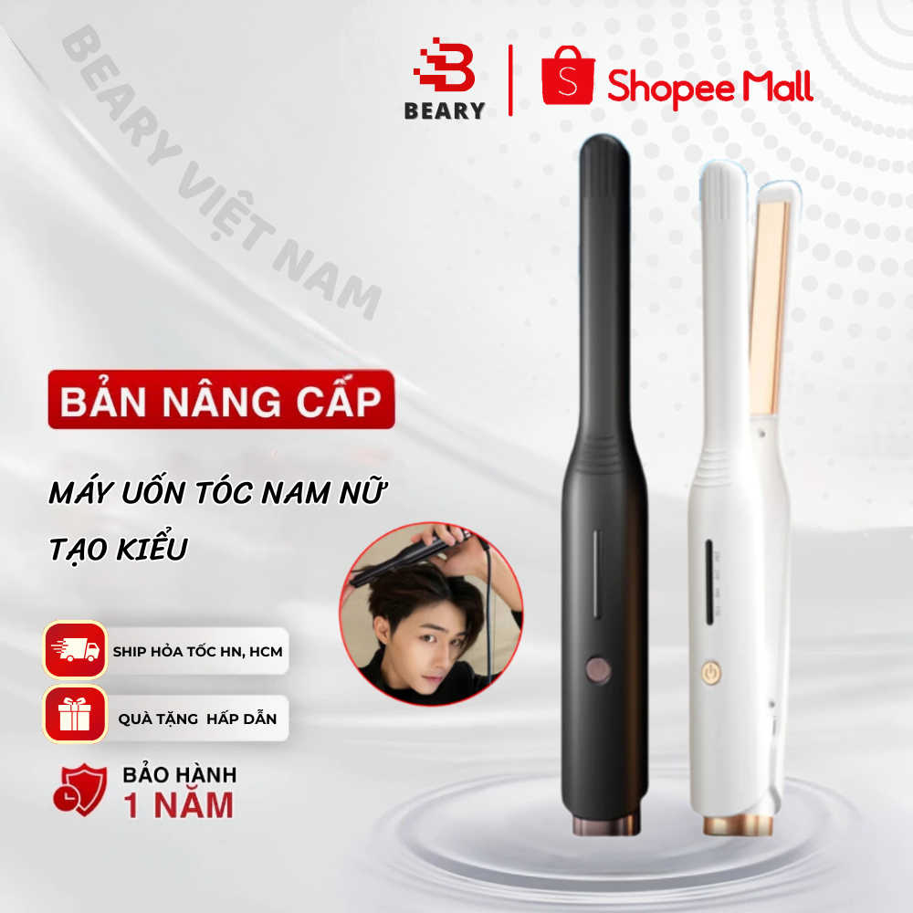 Máy uốn tóc nam nữ tạo kiểu METIS 2 in1 máy duỗi tóc mini ép side đa năng