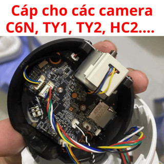 Cáp nguồn camera CCTV PTZ Ezviz C6N C6CN TY1 TY2 H6C HC2