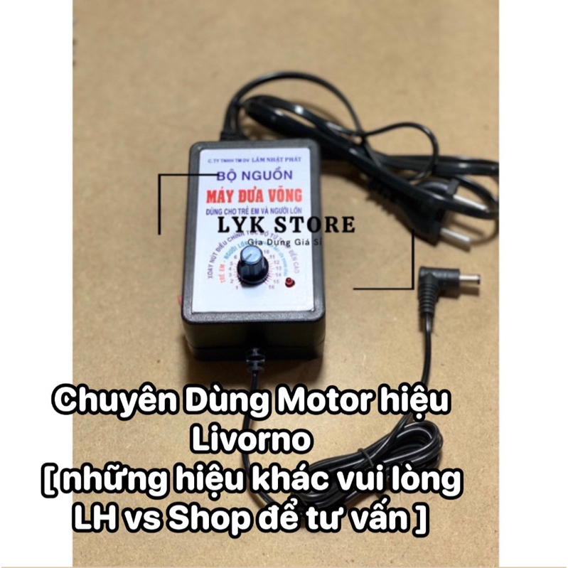 Adapter Máy Đưa Võng