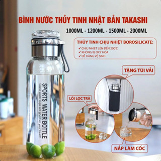 Bình thủy tinh đựng nước Nhật Bản TAKASHI 1000, 1200, 1500, 2000ml tiện dụng, chịu nhiệt tốt, có lọc chặn bã trà (CÓ SỈ)