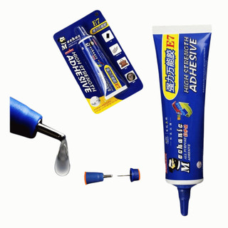 Keo dán đa năng MECHANIC E7 50ml