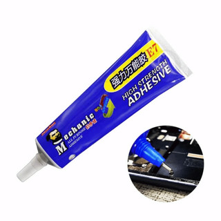 Keo dán đa năng MECHANIC E7 50ml