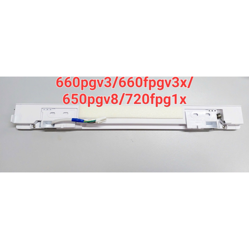 THANH NẸP CỬA NGĂN ĐÔNG HITACHI R-W660PGV3/ R-W660FPGV3X/ R-W650PGV8/ R-W690PGV7X/ R-W720FPG1X / R-F