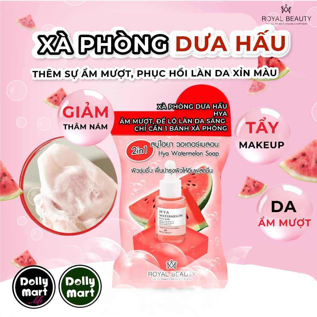 ROYAL BEAUTY HYA WATERMELON SOAP 1PIECE (60G) FREE BUBBLE NET