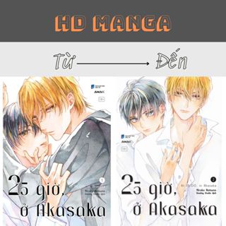 Truyện tranh - 25 Giờ, Ở Akasaka (At 25:00, In Asakasa) - Tập 1 2 - AMAK