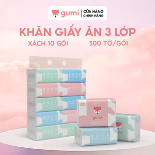 Bịch 10 gói giấy ăn cao cấp Gumi tiện lợi cho gia đình