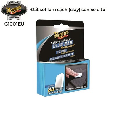 Meguiar's [MẪU MỚI] Đất sét làm sạch (clay) sơn xe ô tô - Smooth Surface Clay Bar, G1001EU, 80 gram