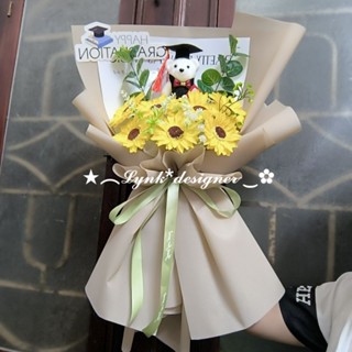 Bó hoa hướng dương sáp thơm gấu tốt nghiệp xinh xắn ( đi đơn trong 2 ngày)kèm tag Chúc mừng tốt nghiệp