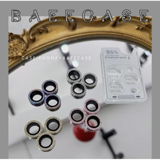 Camera đá bạc 4 màu - Baeecase store